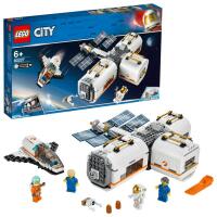 LEGO&reg; City Mond Raumstation (60227)
