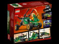 LEGO&reg; NINJAGO&reg; Lloyds Dschungelr&auml;uber (71700)