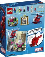 LEGO&reg; Marvel Super Heroes Mysterios Bedrohung (76149)