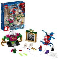 LEGO&reg; Marvel Super Heroes Mysterios Bedrohung (76149)