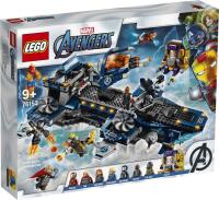 LEGO&reg; Marvel Avengers Avengers Helicarrier (76153)