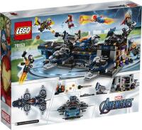 LEGO&reg; Marvel Avengers Avengers Helicarrier (76153)