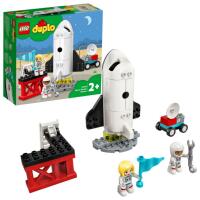 LEGO&reg; DUPLO&reg; Spaceshuttle Weltraummission (10944)