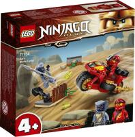 LEGO&reg; NINJAGO&reg; Kais Feuer-Bike (71734)
