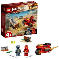 LEGO&reg; NINJAGO&reg; Kais Feuer-Bike (71734)
