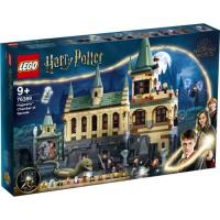 LEGO&reg; Harry Potter Hogwarts Kammer des Schreckens...