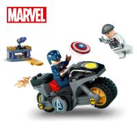 LEGO&reg; Marvel Avengers Duell zwischen Captain America und Hydra (76189)