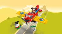 LEGO&reg; Disney Mickys Propellerflugzeug (10772)