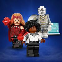 LEGO&reg; Minifiguren Marvel Studios (71031) - zur Auswahl