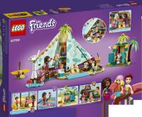 LEGO&reg; Friends Glamping am Strand (41700)