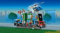 LEGO&reg; City Police Bank&uuml;berfall mit Verfolgungsjagd (60317)