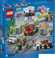 LEGO&reg; City Fire L&ouml;scheinsatz und Verfolgungsjagd (60319)