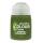 Shade: Athonian Camoshade (18ml) 24-21