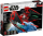 LEGO&reg; Star Wars Major Vonregs TIE Fighter (75240) - MISB - OVP, orginal