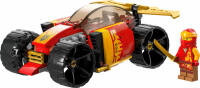 LEGO&reg; Ninjago Kais Ninja-Rennwagen&nbsp;EVO (71780)