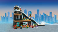 LEGO&reg; LEGO City Wintersportpark (60366)