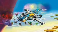 LEGO&reg; DREAMZzz Der Weltraumbus von Mr. Oz (71460)