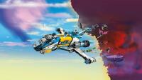LEGO&reg; DREAMZzz Der Weltraumbus von Mr. Oz (71460)