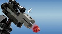 LEGO&reg; Star Wars Sturmtruppler Mech (75370)