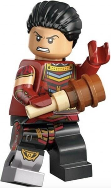 LEGO&reg; Minifiguren Marvel-Serie 2 (71039) 09 - Echo