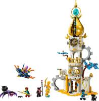 LEGO&reg; DREAMZzz Turm des Sandmanns (71477)