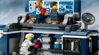 LEGO&reg; City Polizeitruck mit Labor (60418)