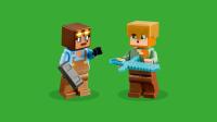 LEGO&reg; Minecraft Die Waffenkammer (21252)