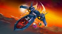 LEGO® Super Heroes X-Jet der X-Men (76281)