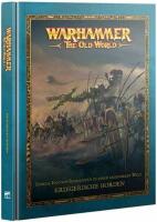 Warhammer: The Old World Kriegerische Horden (deu) 05-03