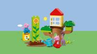 LEGO® DUPLO Peppa Pig Peppas Garten mit Baumhaus (10431)