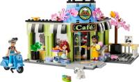 LEGO&reg; Friends Heartlake City Caf&eacute; (42618)