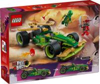 LEGO® Ninjago Lloyds Actionflitzer (71828)