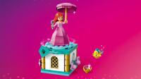 LEGO® Disney Princess Arielle Spieluhr (43259)