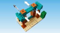 LEGO® Minecraft Die Illager-Wüstenpatrouille (21267)