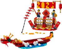 LEGO® Iconic Feiertagskalender (40678)