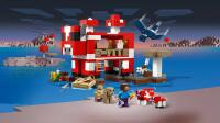 LEGO® Minecraft Das Pilzkuh-Haus (21270)