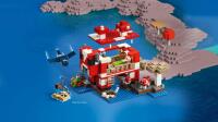 LEGO® Minecraft Das Pilzkuh-Haus (21270)