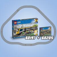 LEGO&reg; City Schienen (60205)