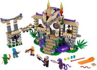 LEGO® Ninjago Enter the Serpent (70749)